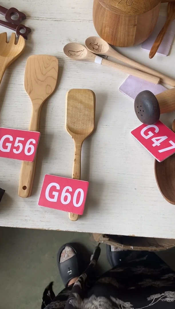 木闪购2025/9/23 G60