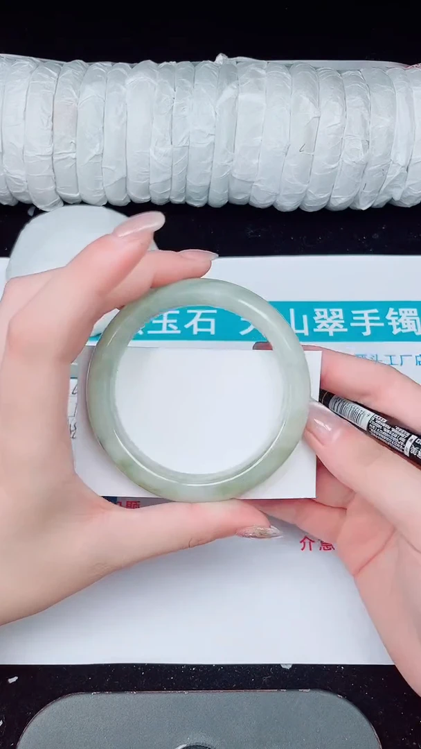 未镶嵌手镯石英质玉7-59/60