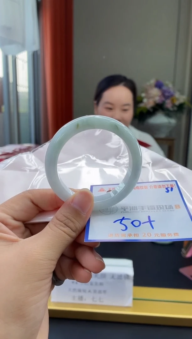 未镶嵌手镯翡翠111111111111111111111111