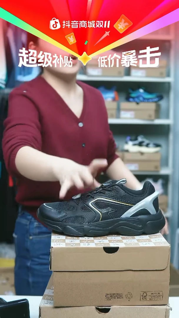 EVA闪购安踏儿童断码孤品：37