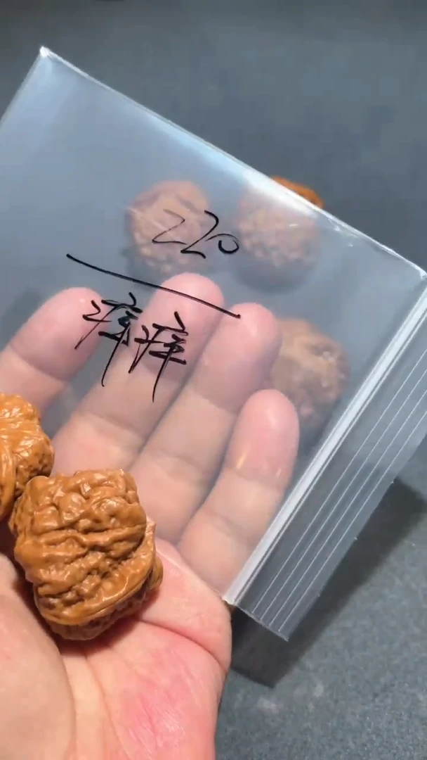 【闪购商品】文玩核桃吊坠蛤蟆头