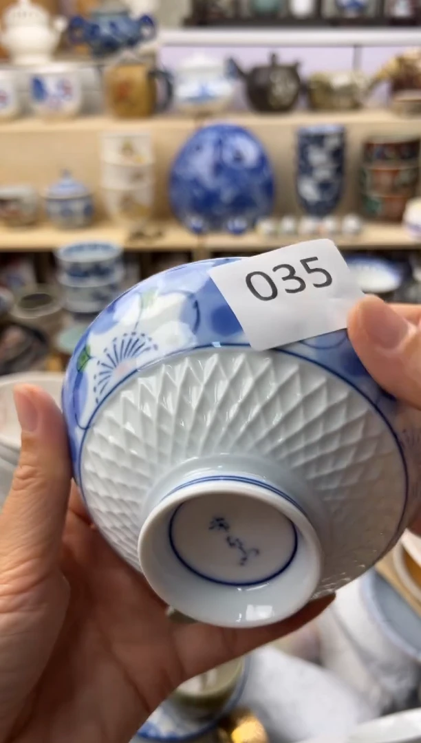 盘A               035