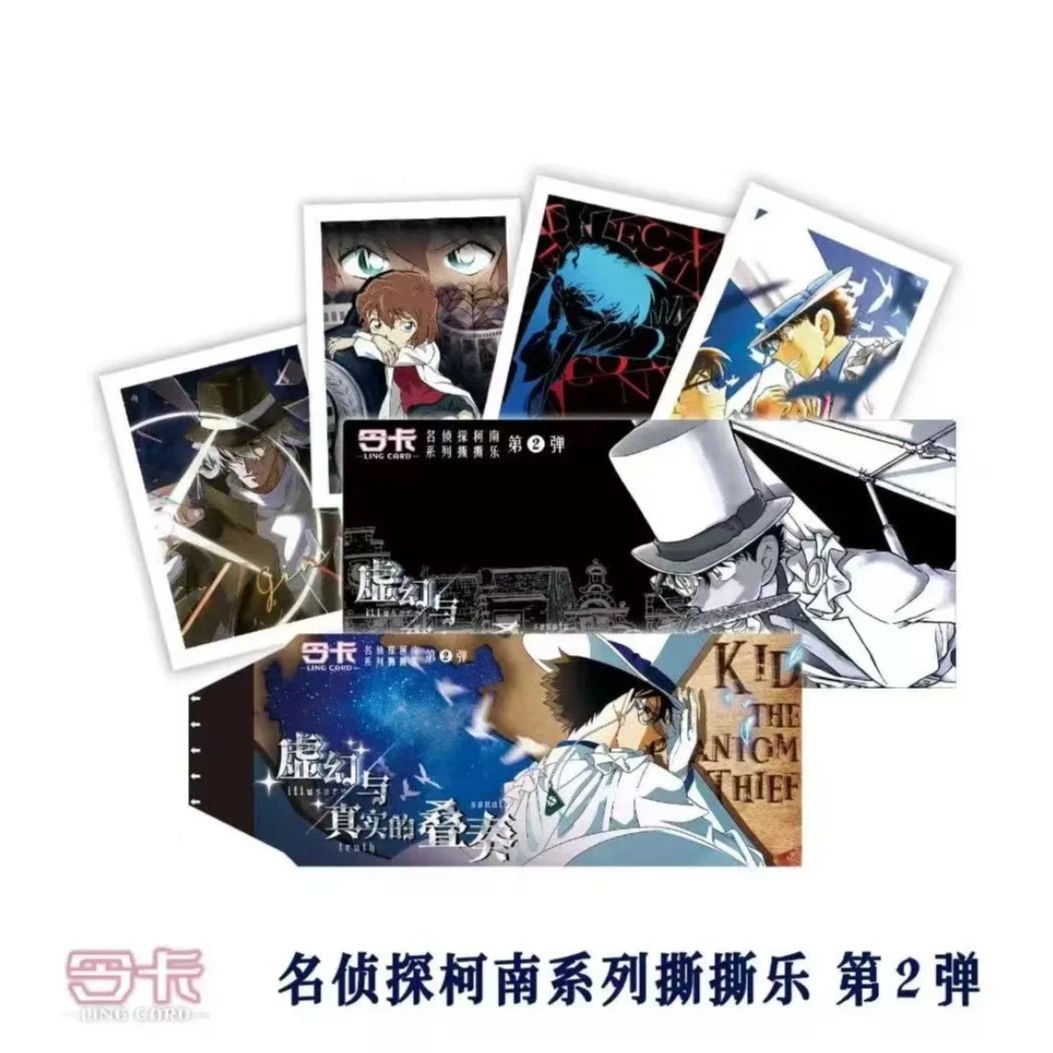 【新人福福】名侦探柯南撕撕乐第二弹拍立得虚幻与真实的叠奏盲盒