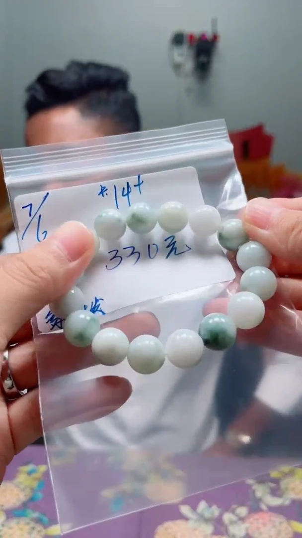 定制翡翠未镶嵌珠串多样性发货