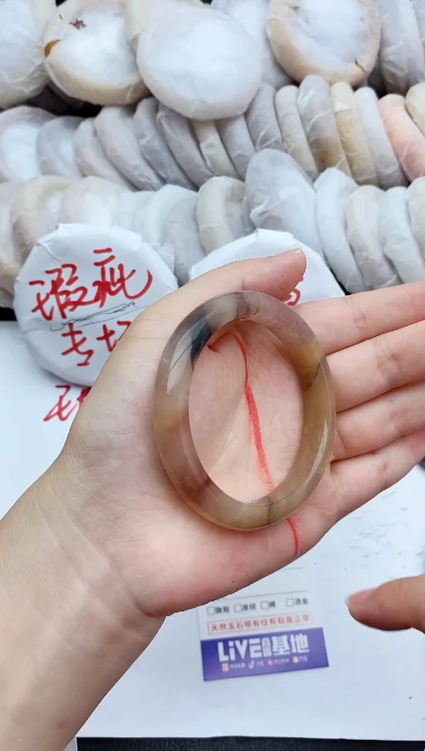 石英质玉手镯未镶嵌瑕疵226+53/54