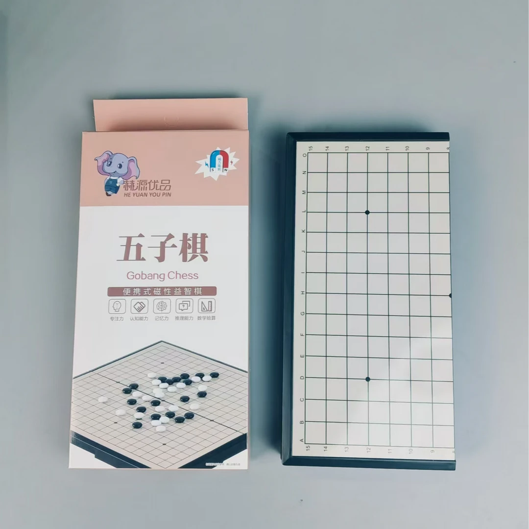 便携式磁性五子棋CH4023