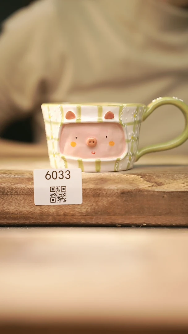 【闪购商品】【落单孤品】福利/杯子@@6033