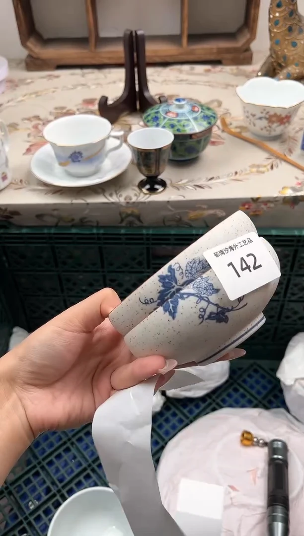 瓷片福*R         142