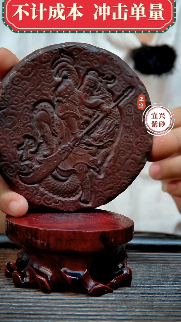 紫砂茶宠原矿紫砂茶宠摆件