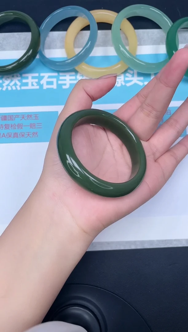 未镶嵌手镯石英质玉85-55