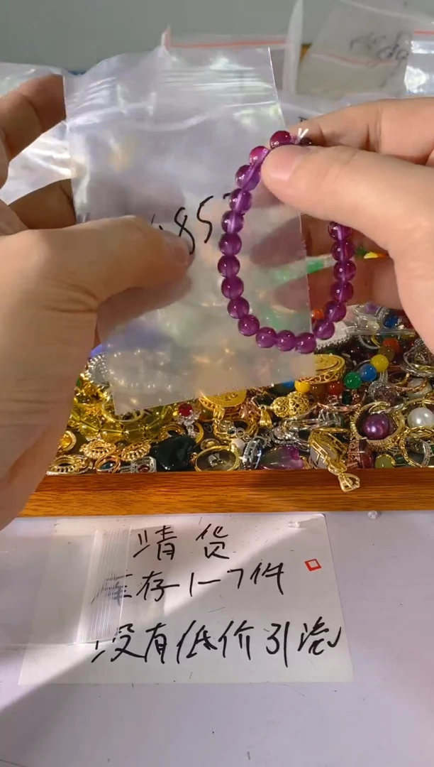 【闪购商品】水晶颈饰未镶嵌852红宝，蓝宝，贝珠多样性发一件赠链