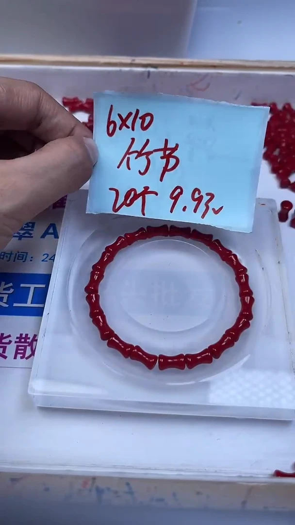 未镶嵌散珠南红玛瑙M955 锦红南红 竹节6*10mm 20颗9.9元