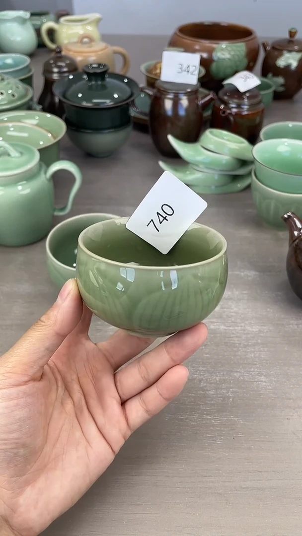 青瓷仓储福利清仓740
