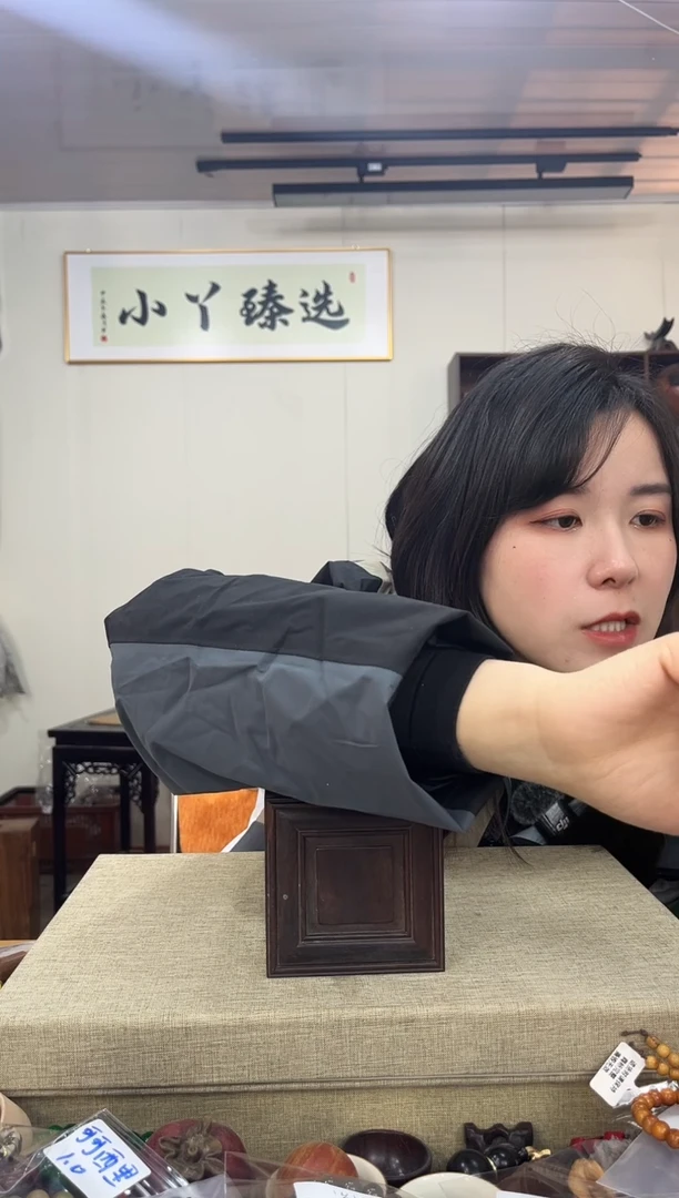 【闪购商品】木1053卯塑料药片串木木木
