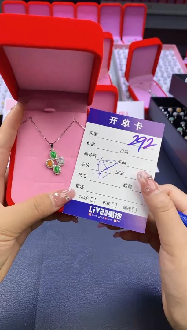 【闪购商品】翡翠戒指合金天然缅甸翡翠戒指