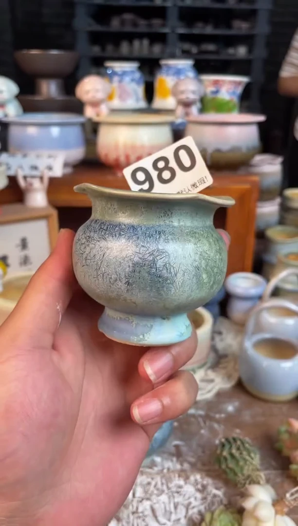 瓷片980小芳直播编号