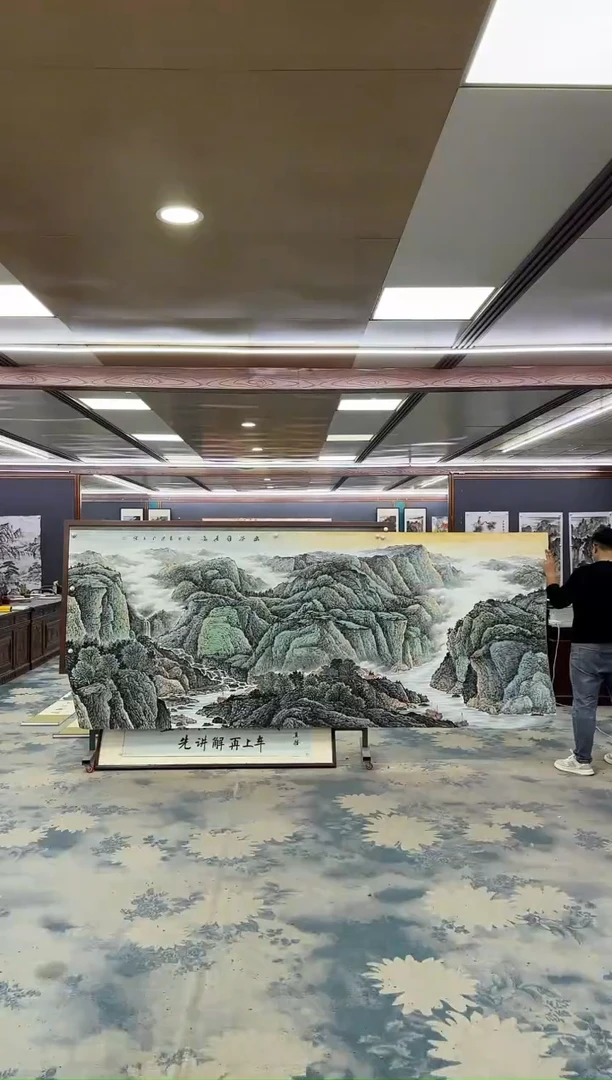 国画一-张伦玉-大丈二-山水国画
