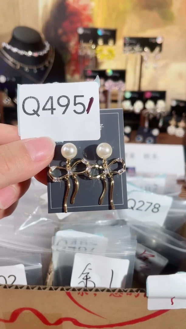 铜合金无925银Q4951