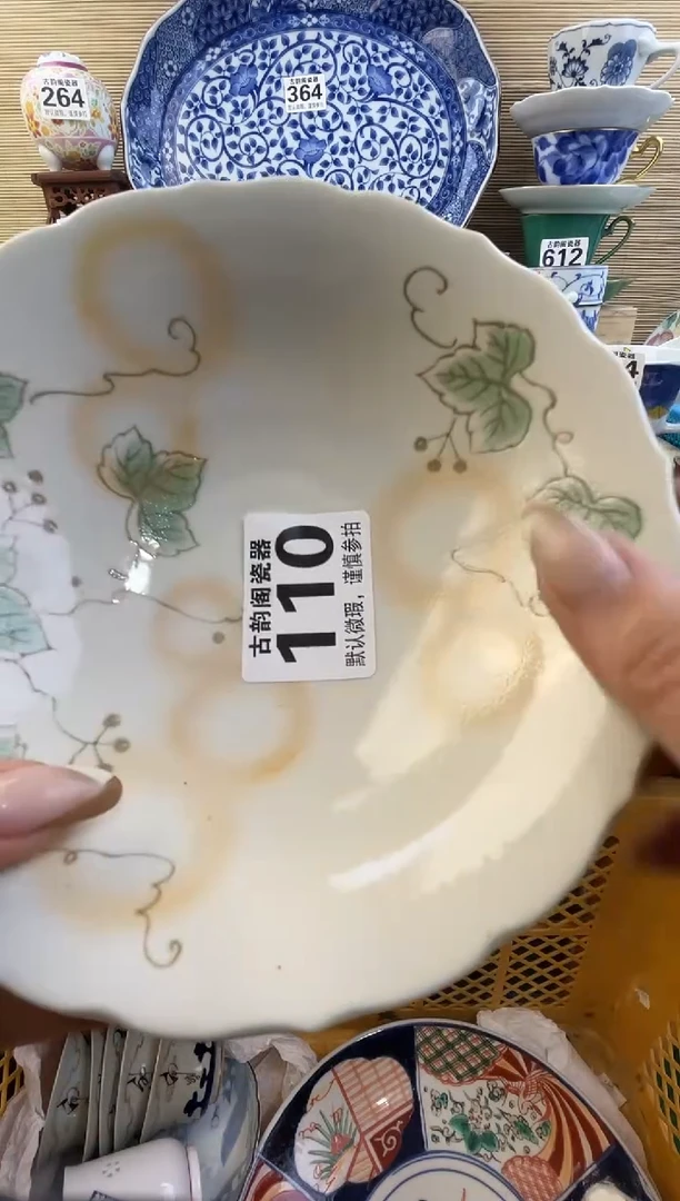 摆件天***莉摆件瓷器瓷器瓷器