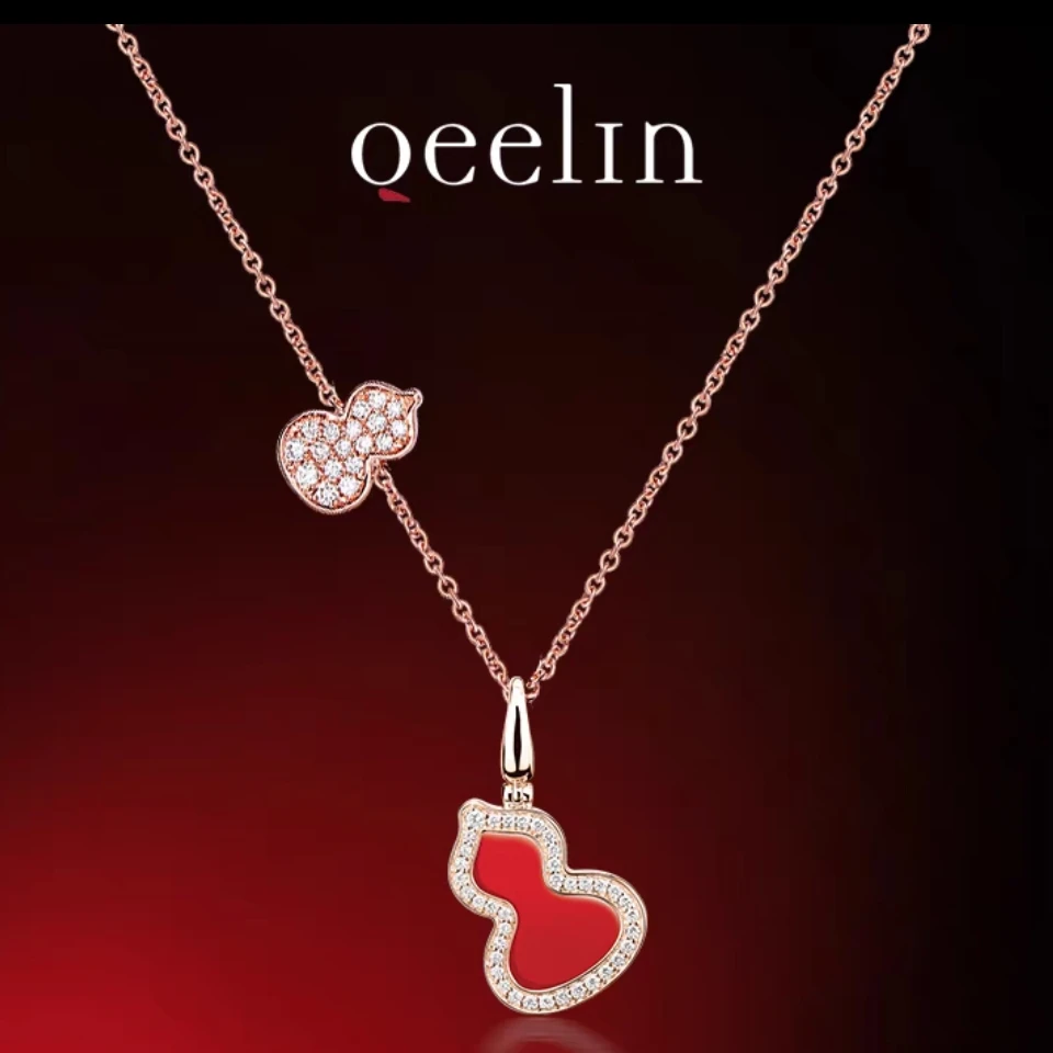 99新 Qeelin 麒麟18K玫瑰金红玉髓满钻葫芦中号吊坠/盒子