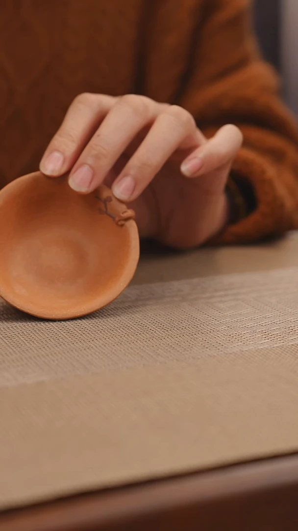 原矿黄降坡贴梅花主人杯13