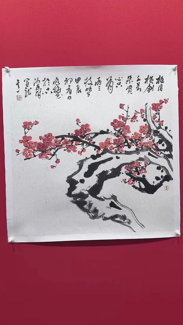 国画刘运龙68*68.......
