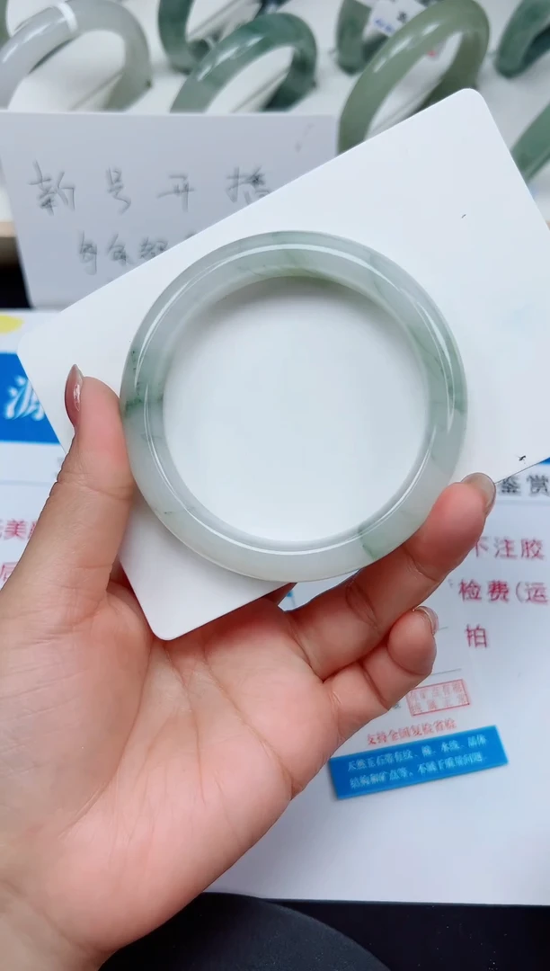 未镶嵌手镯石英质玉36-58/59