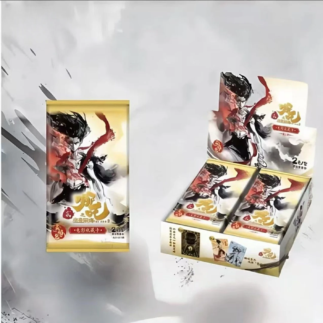 【抓哪吒/大胃王】哪吒之魔童闹海2-灵焰包第2弹-潮玩卡牌盲盒