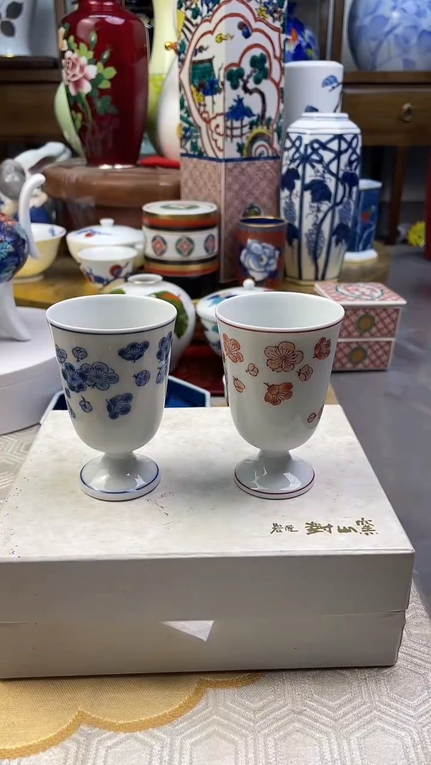 【闪购商品】盘日产高足杯一对