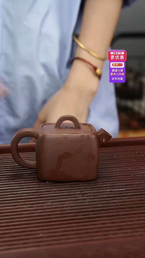 茶壶紫砂紫砂壶紫砂壶