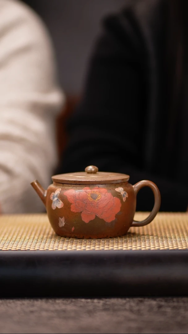 ZCY73本绿柴烧梅花盖圆珠