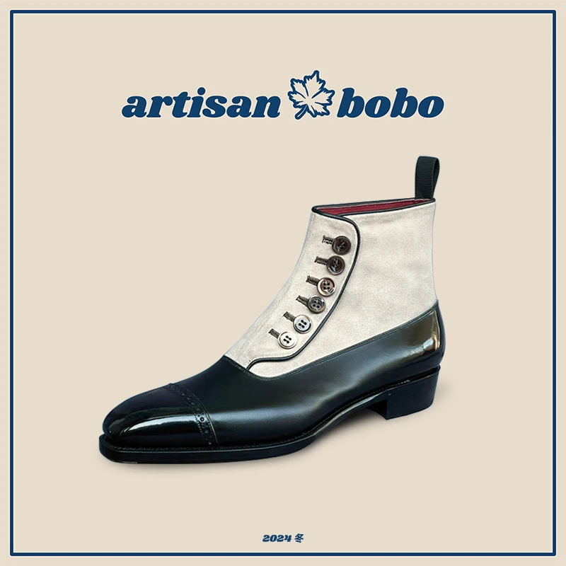 维多利亚时代的纽扣靴 小牛皮拼反绒皮 手工制作固特异工艺真皮底
