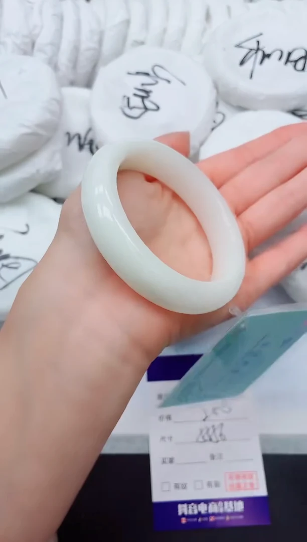 未镶嵌手镯和田玉23K167-56