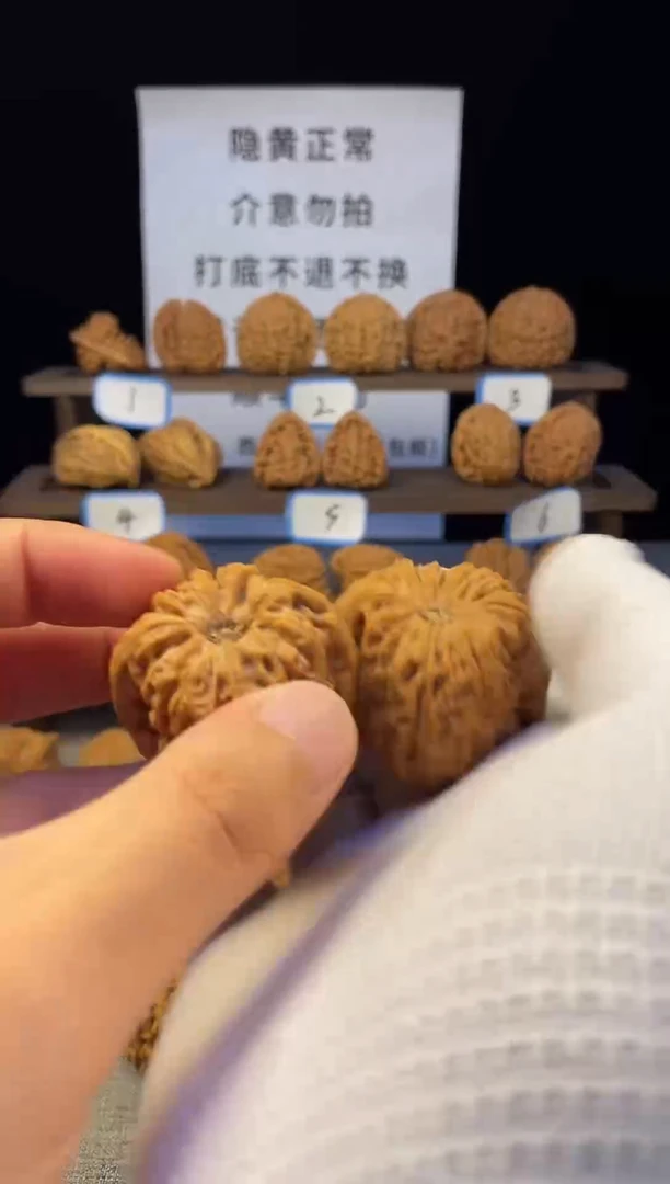 把件桃核F*C魔眼凹底涿鹿南将石文玩核桃