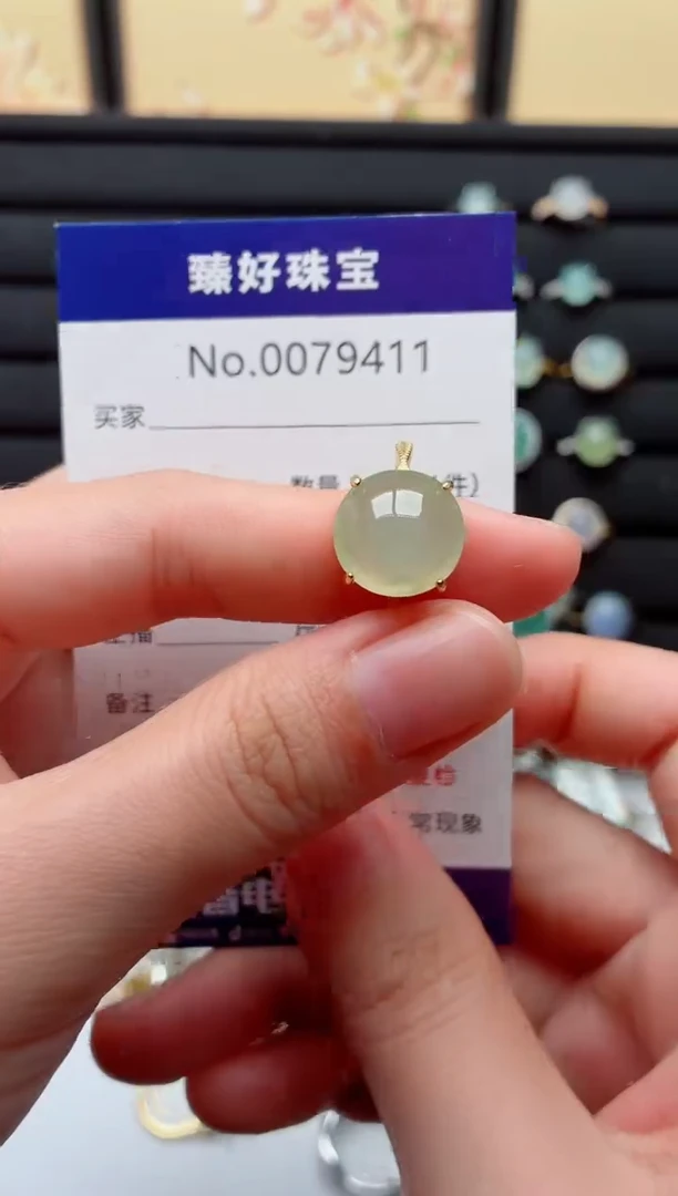 银S925镶嵌戒指翡翠.
