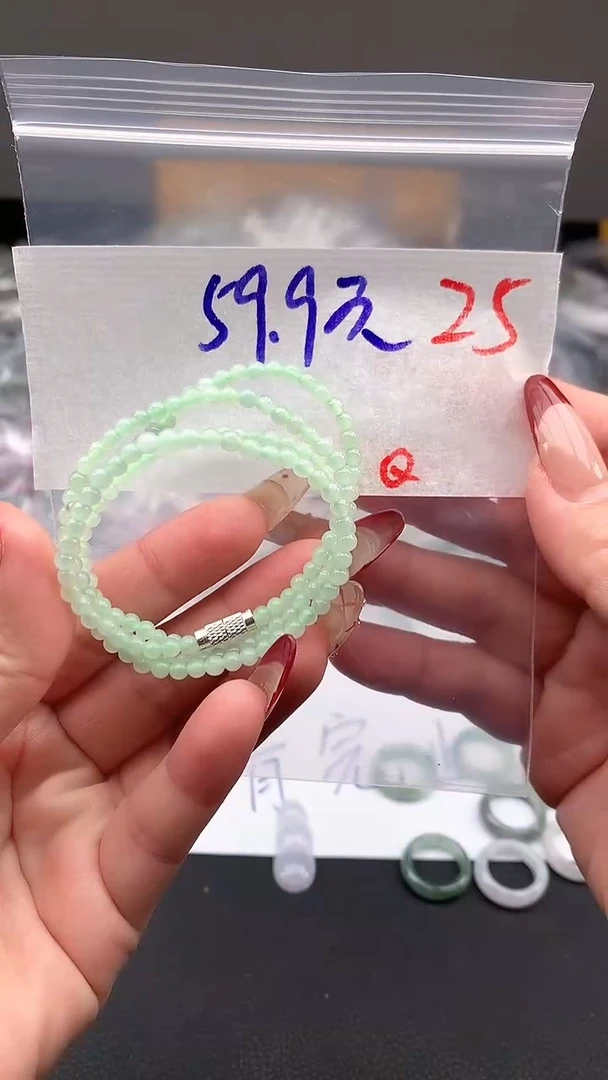 【闪购商品】定制翡翠未镶嵌毛货需精细抛光+多样性发货拍一发一