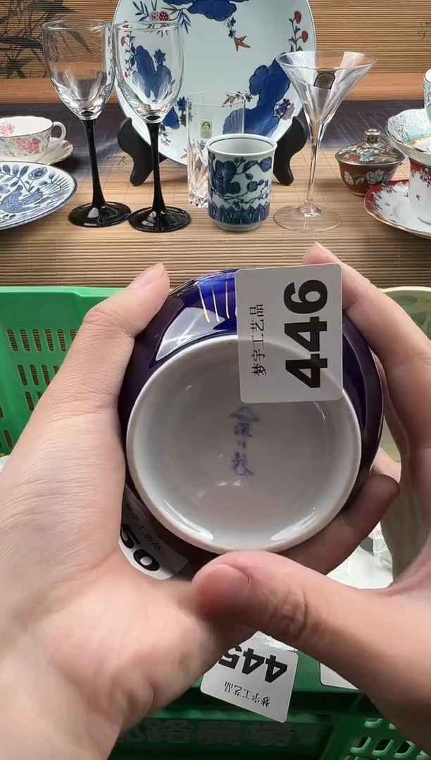 瓷片天***鸥瓷片     446