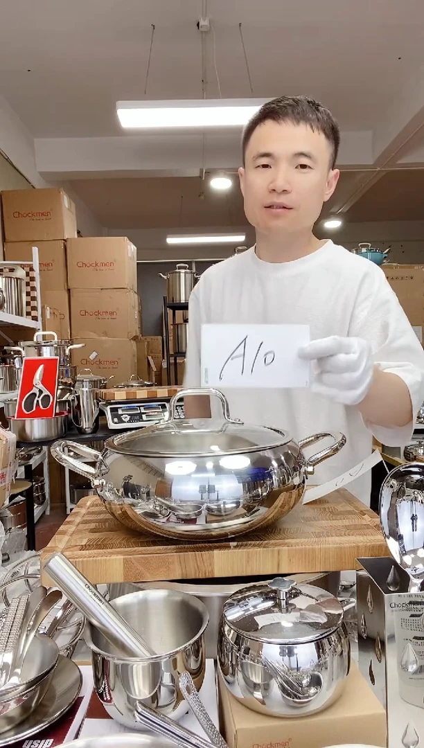 A10 微瑕24cm镜光苹果汤锅