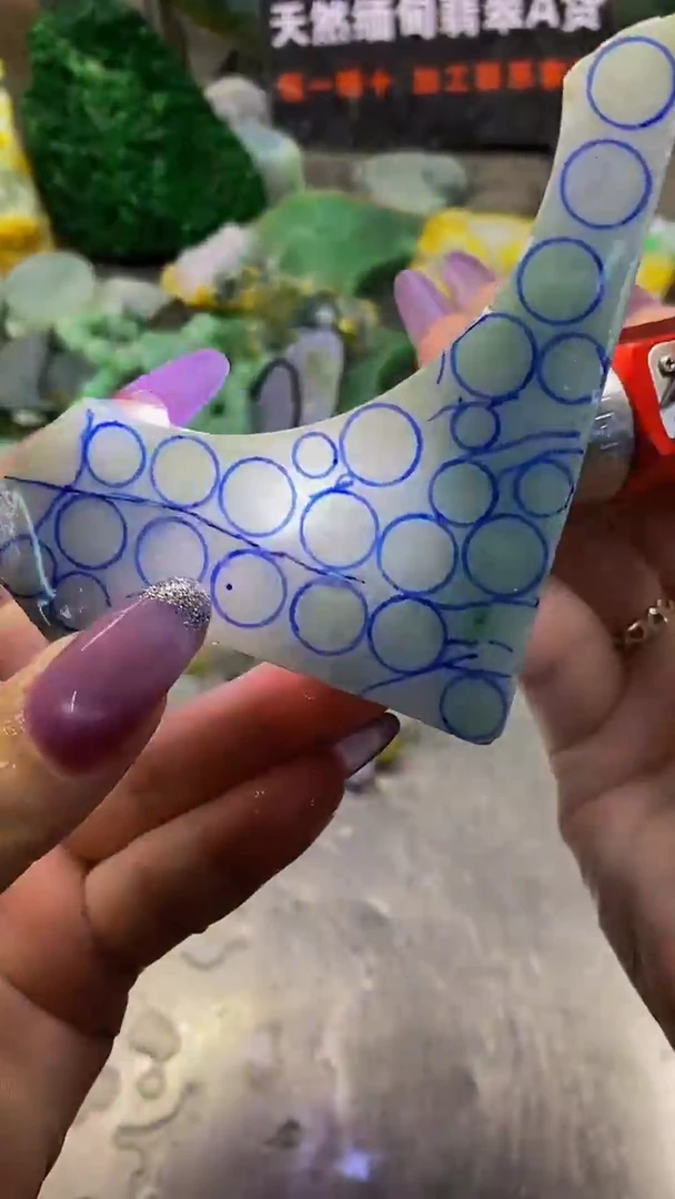 未镶嵌挂件翡翠天然缅甸翡翠A货709