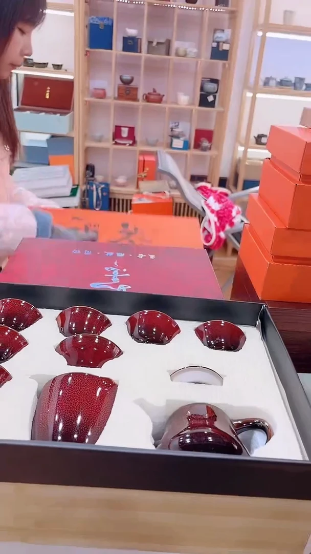 【闪购商品】展宏茶具展宏茶具@A-