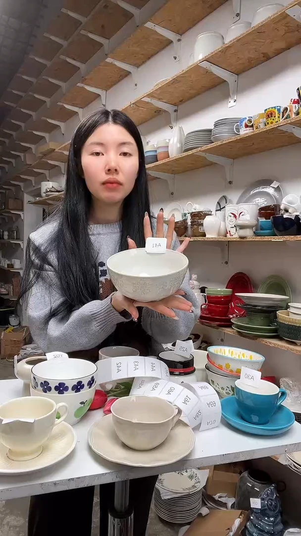 【闪购商品】A41大野乐仓库闪购品