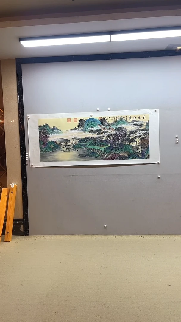 【闪购商品】国画张金专 天山访友