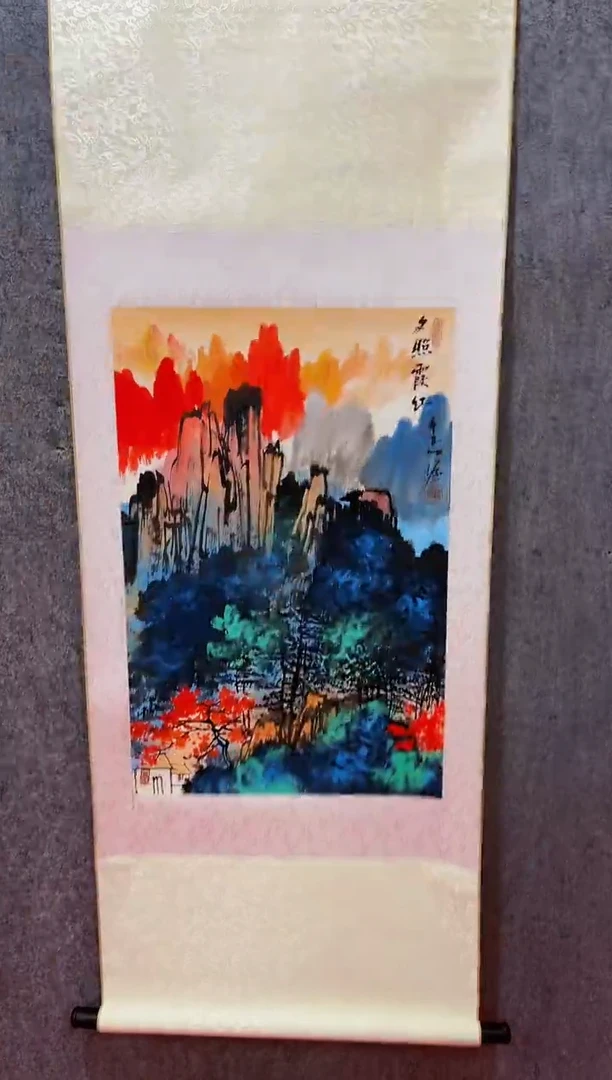 【闪购商品】书法60陈发源 国画绘画2.7 平尺