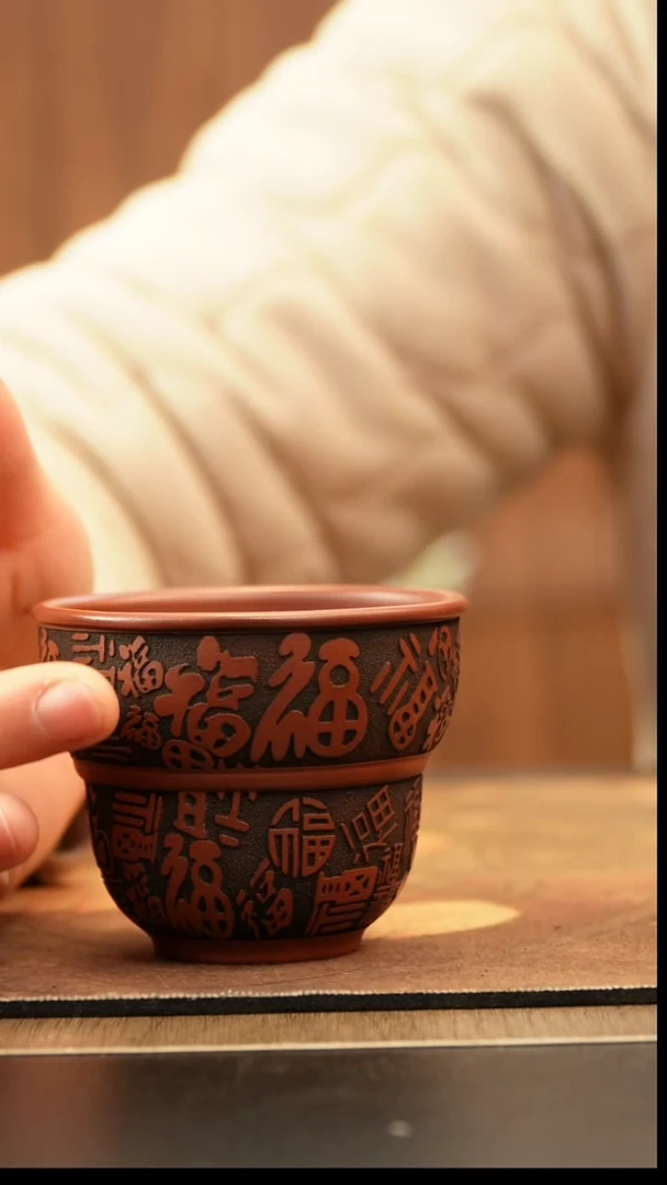 紫砂其他非遗紫砂茶器