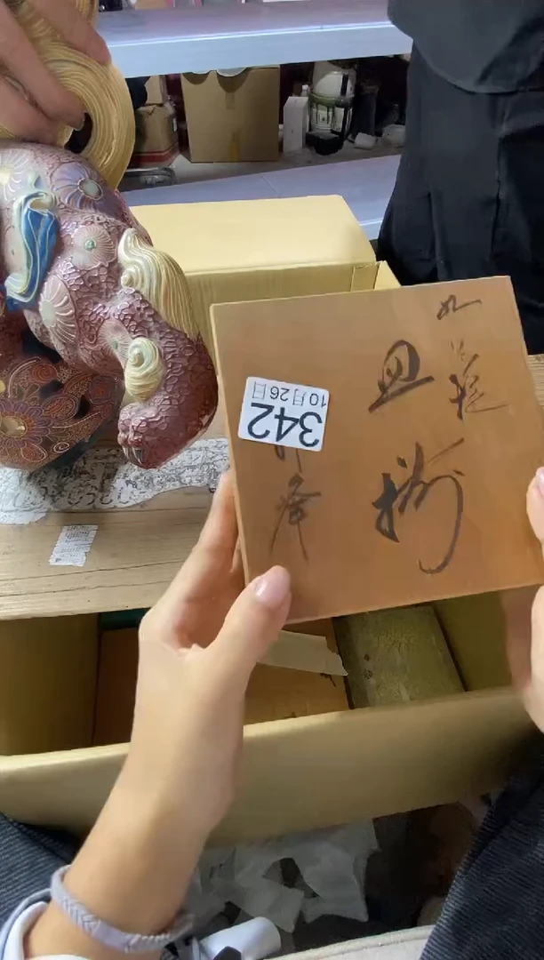 11111111111111用****6111111111111111