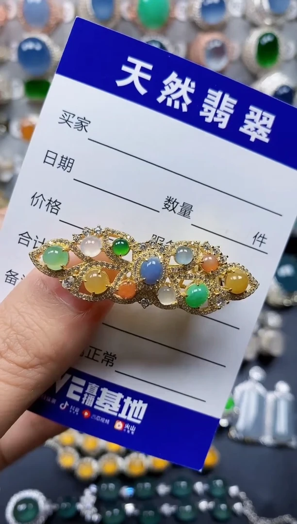翡翠银S925镶嵌颈饰105