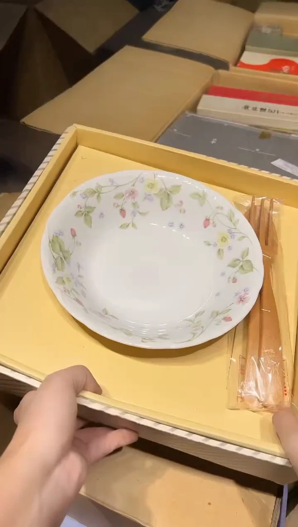 陶瓷0101茶周边中古品工艺品