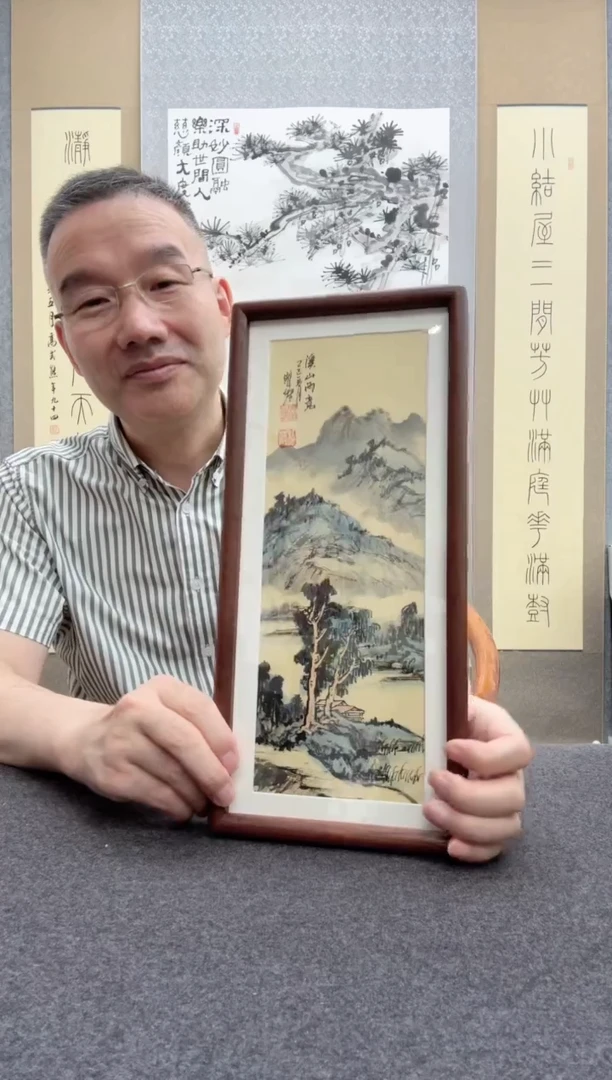 书法瞿塘，
