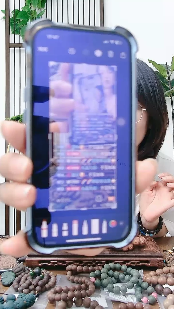 青木狐狸仔古法合香牌