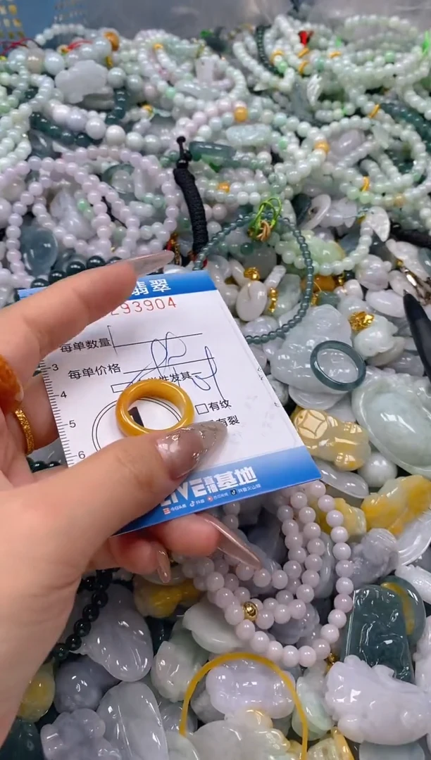 翡翠未镶嵌颈饰闪购0293904多样性发其一